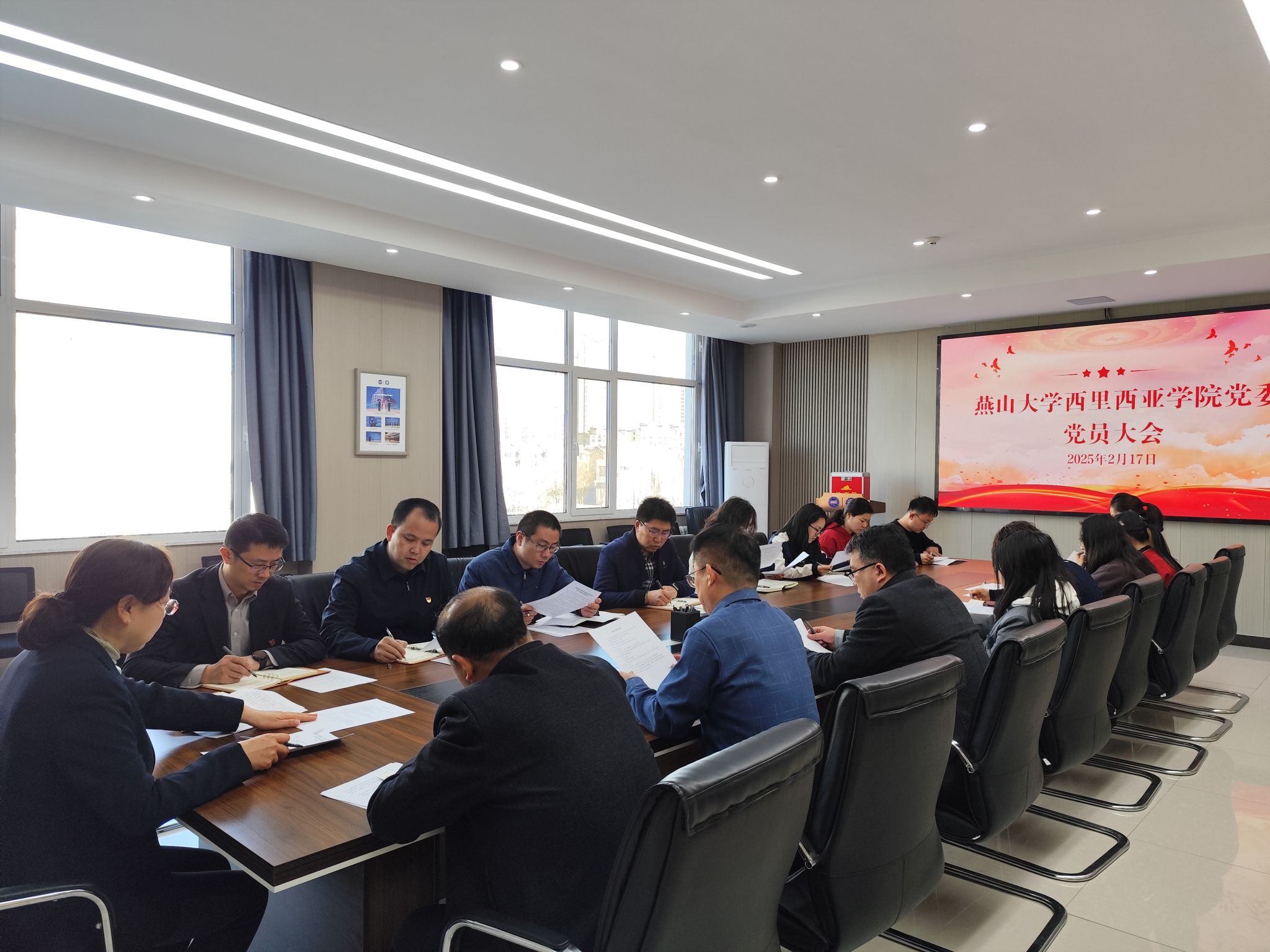 西里西亚智能科学与工程学院党委召开党员大会选举产生出席中国共产党乌鸦传媒第五次代表大会代表