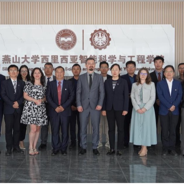 波兰西里西亚技术大学代表团访问西里西亚智能科学与工程学院