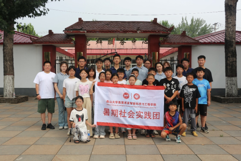 社会实践|乌鸦传媒西里西亚学院“服冀先锋”实践团赴唐山市南赵庄子村开展“服冀乡村·拓视国际” 基层服务实践活动