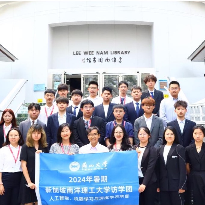 西里西亚学院2024年暑期新加坡南洋理工大学学生访学项目圆满结束