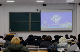 国际教育学院师生党支部组织师生观看2024年春季学校火灾疏散逃生演练公开课