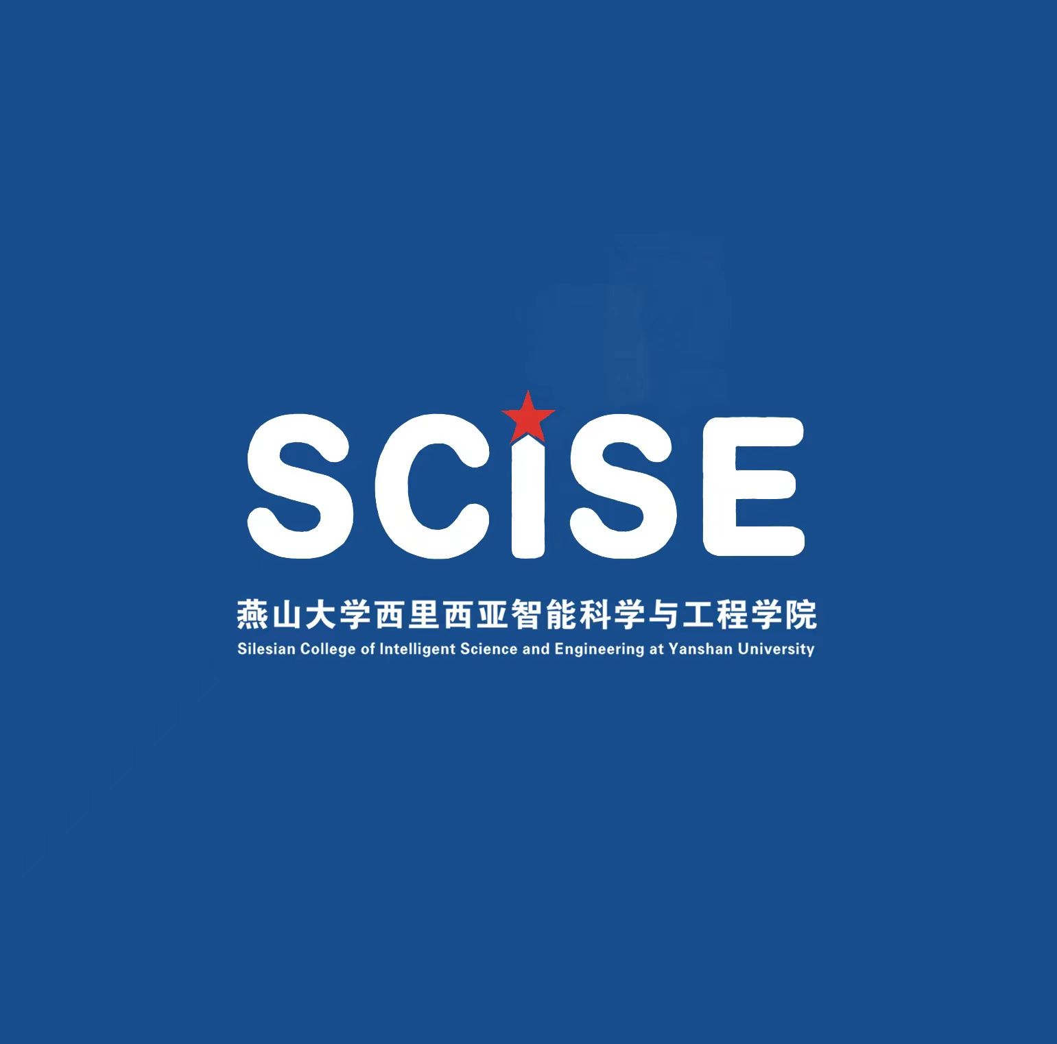 2024年暑期新加坡南洋理工大学学生访学项目报名通知