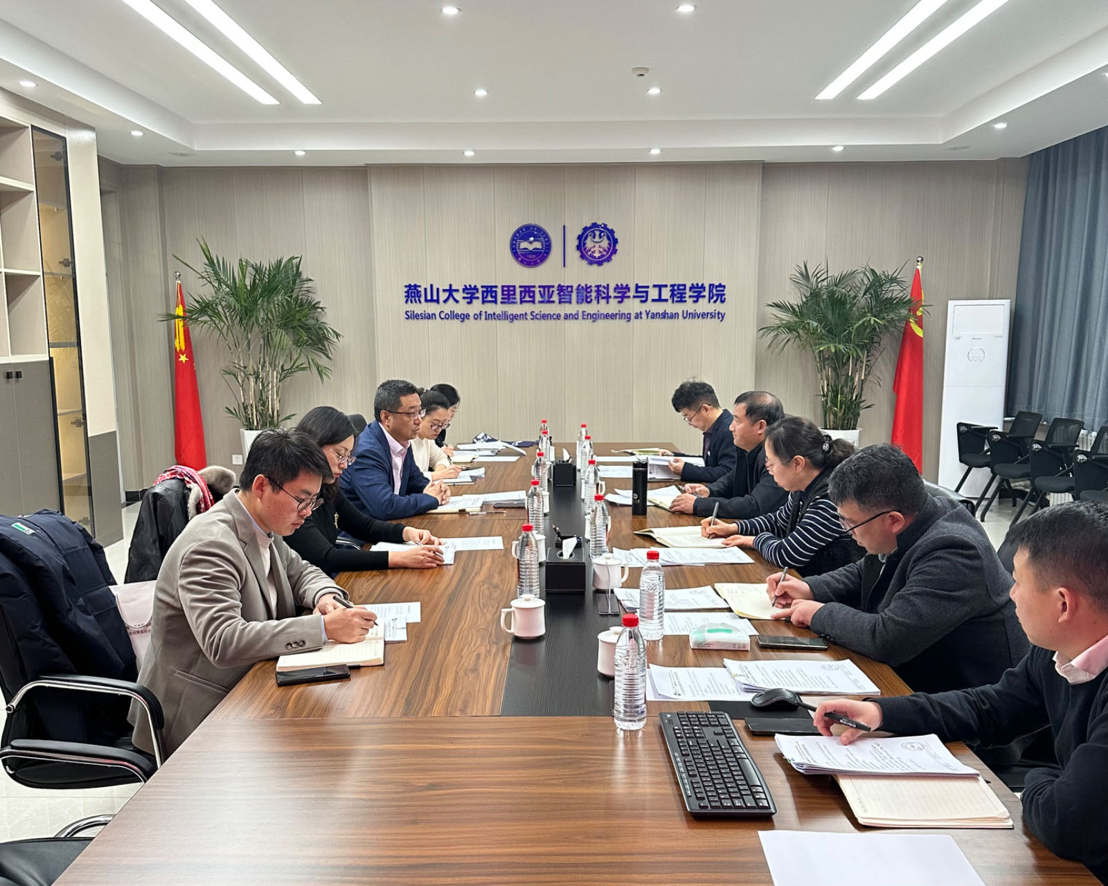 国际合作处一行来西里西亚学院调研座谈