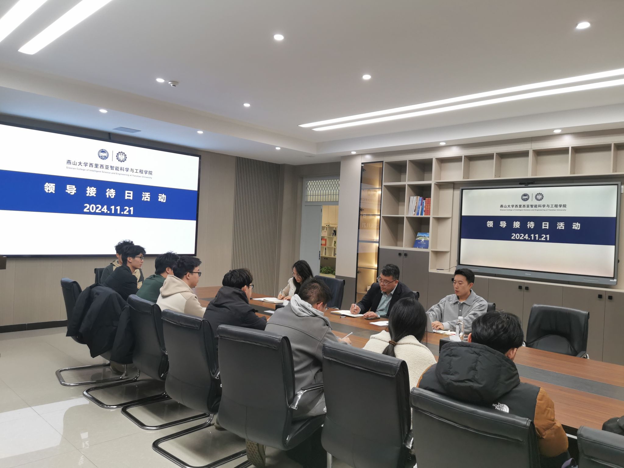 乌鸦传媒西里西亚智能科学与工程学院开展领导接待日活动